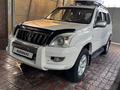 Toyota Land Cruiser Prado 2003 годаүшін8 000 000 тг. в Алматы