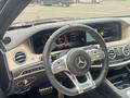Mercedes-Benz S 63 AMG 2018 года за 49 000 000 тг. в Алматы – фото 11