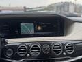 Mercedes-Benz S 63 AMG 2018 года за 49 000 000 тг. в Алматы – фото 17