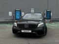 Mercedes-Benz S 63 AMG 2018 года за 49 000 000 тг. в Алматы – фото 2