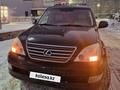 Lexus GX 470 2007 годаүшін10 500 000 тг. в Алматы