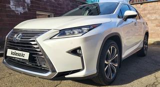 Lexus RX 200t 2016 года за 21 500 000 тг. в Усть-Каменогорск