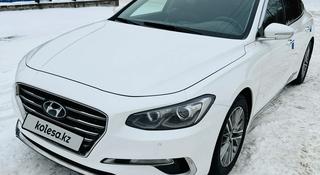 Hyundai Grandeur 2018 года за 6 850 000 тг. в Астана