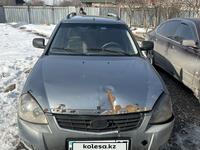 ВАЗ (Lada) Priora 2171 2013 года за 1 450 000 тг. в Алматы