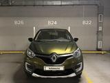 Renault Kaptur 2016 года за 6 100 000 тг. в Алматы