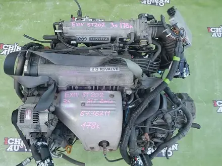 Двигатель на toyota 3S 5S за 310 000 тг. в Алматы – фото 2
