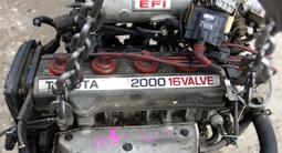 Двигатель на toyota 3S за 310 000 тг. в Алматы – фото 4