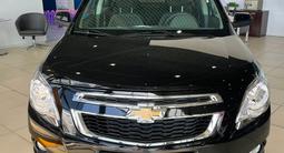Chevrolet Cobalt 2024 года за 7 290 000 тг. в Кокшетау