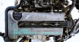 Двигатель на nissan bluebird SR20 4vd за 250 000 тг. в Алматы – фото 4