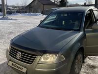 Volkswagen Passat 2001 года за 3 000 000 тг. в Петропавловск