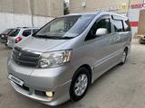 Toyota Alphard 2003 годаүшін4 600 000 тг. в Уральск – фото 2