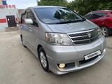 Toyota Alphard 2003 годаүшін4 600 000 тг. в Уральск
