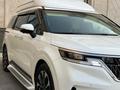 Kia Carnival 2023 года за 27 000 000 тг. в Алматы – фото 10