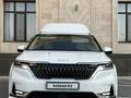 Kia Carnival 2023 года за 27 000 000 тг. в Алматы – фото 3