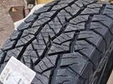 265/65R17 Hankook Dynapro AT RF11 за 61 900 тг. в Алматы