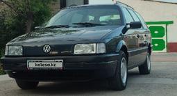 Volkswagen Passat 1993 года за 2 900 000 тг. в Тараз