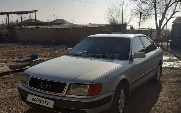 Audi 100 1991 годаүшін1 800 000 тг. в Тараз