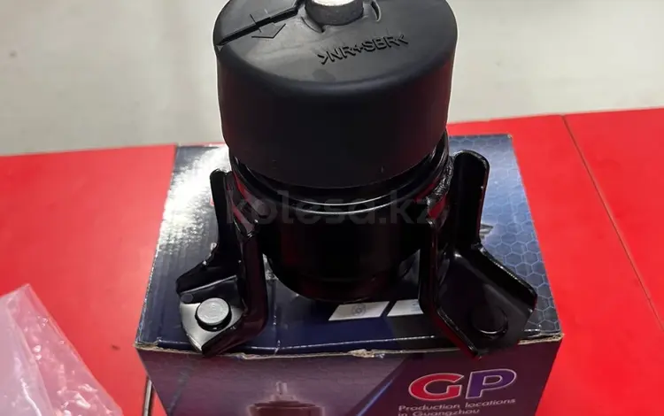 Подушка двигателя за 7 000 тг. в Алматы