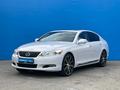 Lexus GS 350 2008 годаүшін7 810 000 тг. в Алматы