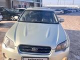 Subaru Outback 2006 года за 5 000 000 тг. в Астана – фото 2