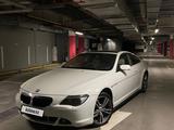 BMW 630 2007 года за 12 000 000 тг. в Алматы – фото 5