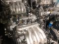 Двигатель Grandeur 2.7 Газ L6EA за 320 000 тг. в Алматы – фото 3