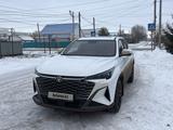 Changan X5 Plus 2025 года за 9 200 000 тг. в Уральск
