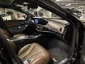 Mercedes-Benz S 63 AMG 2018 года за 51 000 000 тг. в Алматы – фото 4