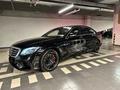 Mercedes-Benz S 63 AMG 2018 года за 51 000 000 тг. в Алматы