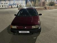 Volkswagen Passat 1992 годаүшін1 250 000 тг. в Тараз