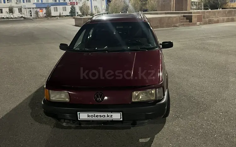 Volkswagen Passat 1992 годаfor1 250 000 тг. в Тараз