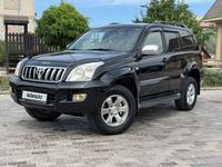 Toyota Land Cruiser Prado 2007 года за 11 000 000 тг. в Актау