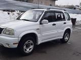 Suzuki Grand Vitara 2001 годаүшін4 300 000 тг. в Алматы – фото 5