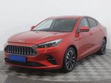 JAC J7 2023 года за 6 134 000 тг. в Астана