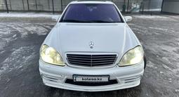 Mercedes-Benz S 320 2002 года за 4 400 000 тг. в Алматы – фото 2