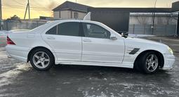 Mercedes-Benz S 320 2002 года за 4 400 000 тг. в Алматы – фото 4