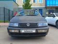 Volkswagen Passat 1995 года за 2 700 000 тг. в Астана