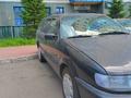 Volkswagen Passat 1995 года за 2 700 000 тг. в Астана – фото 3