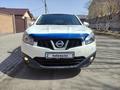 Nissan Qashqai 2013 года за 6 000 000 тг. в Караганда – фото 8