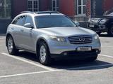 Infiniti FX35 2004 годаүшін6 000 000 тг. в Алматы