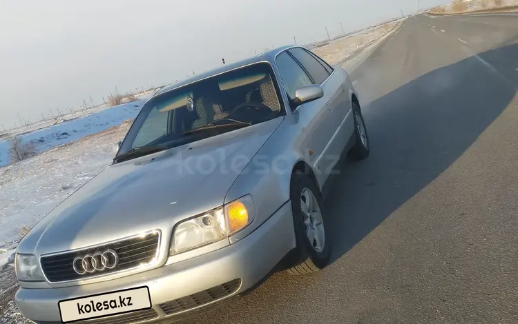 Audi A6 1995 года за 1 650 000 тг. в Караганда