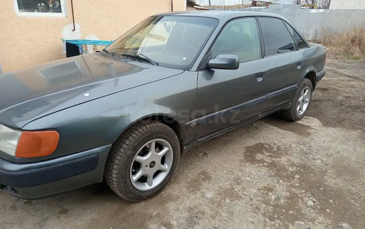 Audi 100 1990 годаfor1 500 000 тг. в Тараз