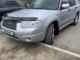 Subaru Forester 2006 года за 6 000 000 тг. в Караганда – фото 4