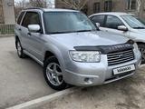 Subaru Forester 2006 года за 6 000 000 тг. в Караганда