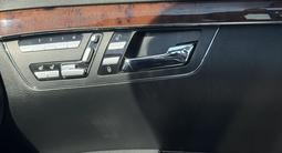 Mercedes-Benz S 500 2007 годаүшін9 400 000 тг. в Алматы – фото 4