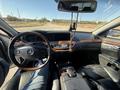Mercedes-Benz S 500 2007 годаүшін9 400 000 тг. в Алматы – фото 5