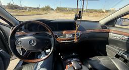 Mercedes-Benz S 500 2007 годаүшін9 400 000 тг. в Алматы – фото 5