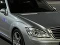 Mercedes-Benz S 500 2007 годаүшін9 400 000 тг. в Алматы – фото 2