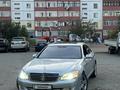 Mercedes-Benz S 500 2007 годаүшін9 400 000 тг. в Алматы