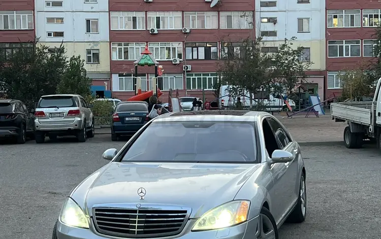 Mercedes-Benz S 500 2007 годаүшін9 400 000 тг. в Алматы